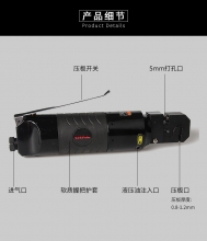 打孔压板机 WP-0008